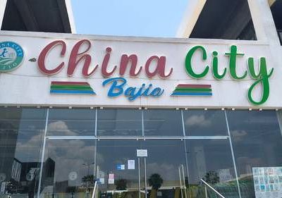 FGR-asegura-siete-tiendas-de-productos-chinos-en-Leon-inmuebles-permanecen-sellados