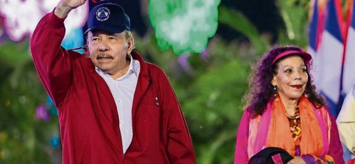 Nicaragua-anuncia-su-salida-inmediata-del-Parlamento-Centroamericano