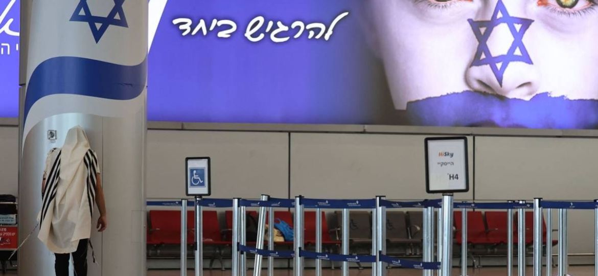 Vuelo-de-Tel-Aviv-a-Viena-aterriza-de-emergencia-en-Sofia-por-amenaza-de-bomba